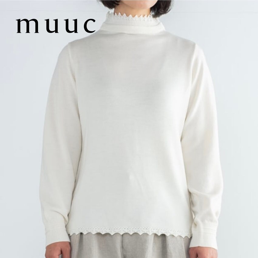 【洗えるニットシリーズ】レース編みが重ね着の下からチラリ素敵「リブレース編みプルオーバー」※在庫残りわずかです