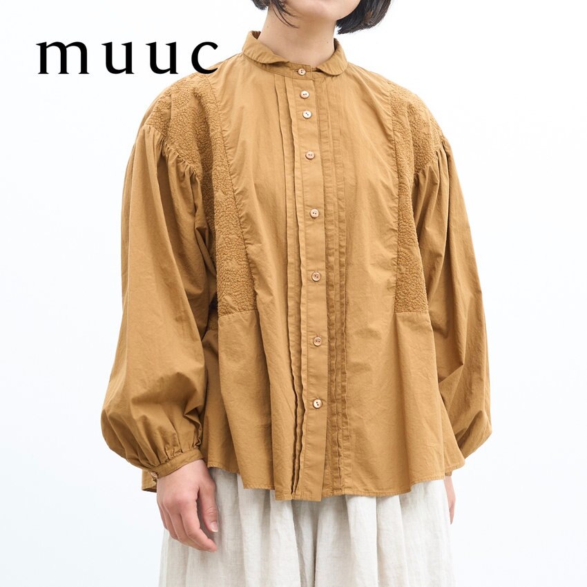 ゆとりたっぷりで着心地がいい【オーガニックコットンの製品染ブラウス】落ち着いた大人の印象の春の装いに