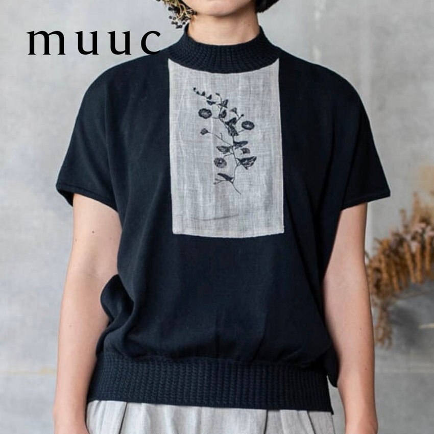 【2023春夏新作コレクション販売スタート!!】しなやでやわらかい上質な綿糸を使用「ヒルガオ刺繍プルオーバー」のご紹介