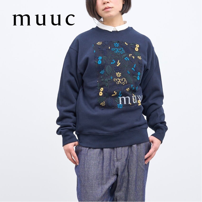 【2023春夏新作コレクション販売スタート!!】muucの人気刺繍シリーズ「筆記帳刺繍」生地をあしらったスウェットのご紹介