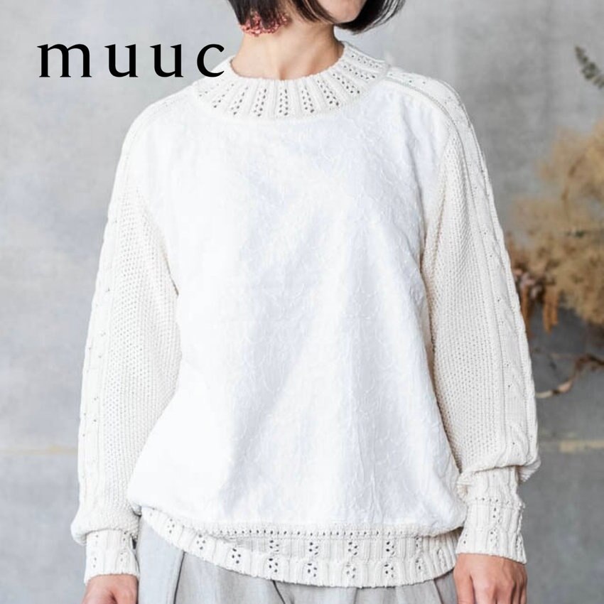 【2023春夏新作コレクション販売スタート!!】ドライタッチで軽くて柔らかい「イラカ刺繍コットンプルオーバ」のご紹介