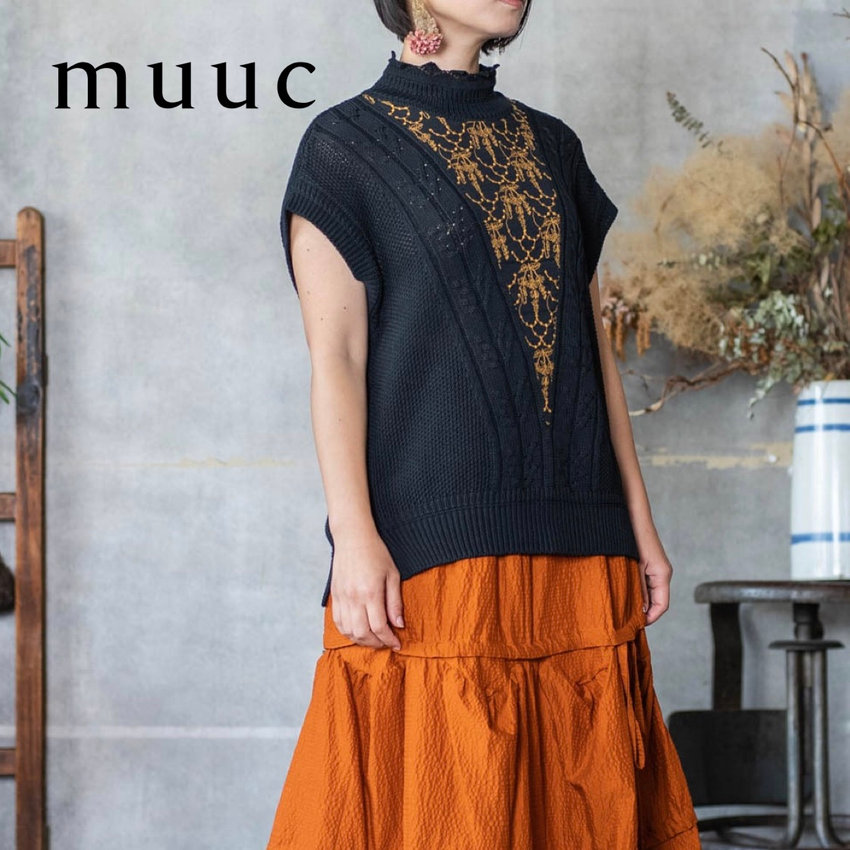 【2023春夏新作コレクション販売スタート!!】オーバーシルエットでパンツにもスカートにも相性◎「イラカ刺繍コットンベスト」