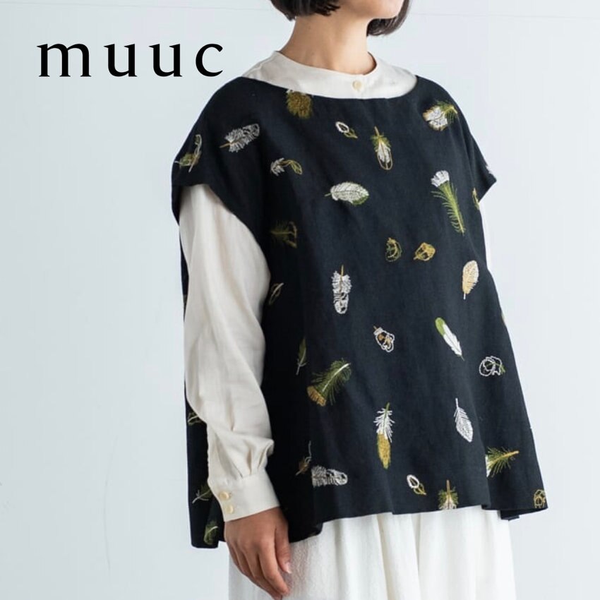 春は「シンプルなブラウスやカットソー」との重ね着がおすすめ!!【鳥刺繍のプルオーバー】ゆとりたっぷりのサイズ感で着心地◎