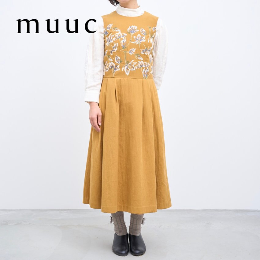 【春のフォーマルシーンにもおすすめ!!】大ぶりの花刺繍が控えめで上品な印象の「モクレン刺繍ワンピースドレス」