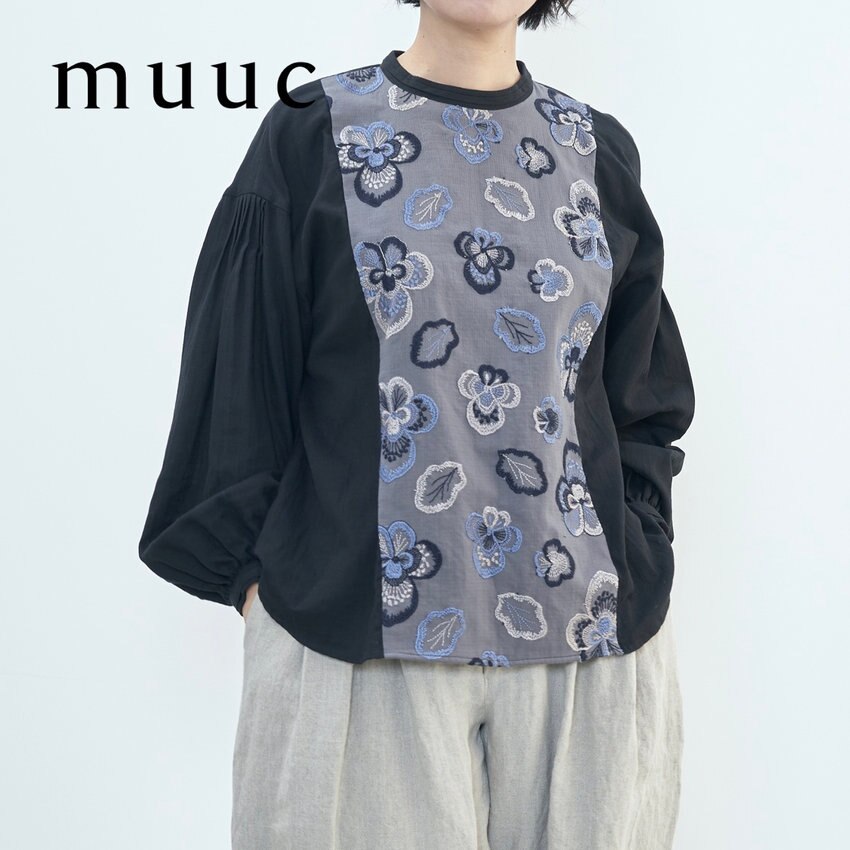 【ゆとりたっぷりで着心地◎】上質なコットン生地が素肌にやさしい「ビオラ刺繍のプルオーバー」手刺繍のような上品な花模様