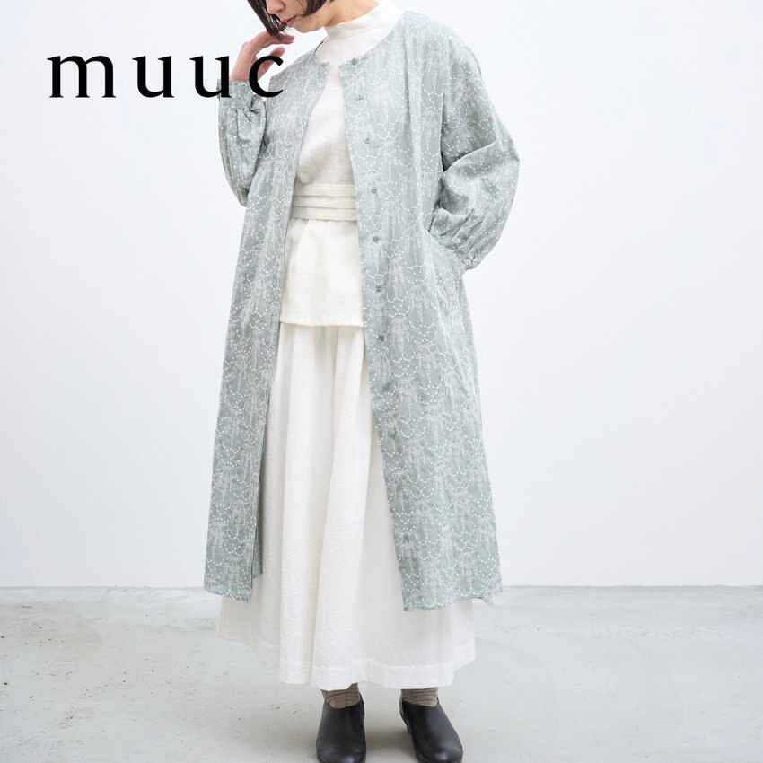 【2023春夏新作コレクション!!】エレガンスなコーディネートが楽しめる「イラカ柄刺繍の羽織り」※在庫残りわずか