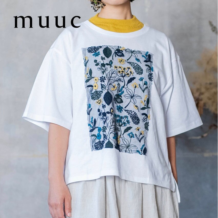 【2023春夏新作コレクション商品新入荷!!】muucの人気刺繍シリーズ「筆記帳刺繍」生地をあしらったTシャツのご紹介