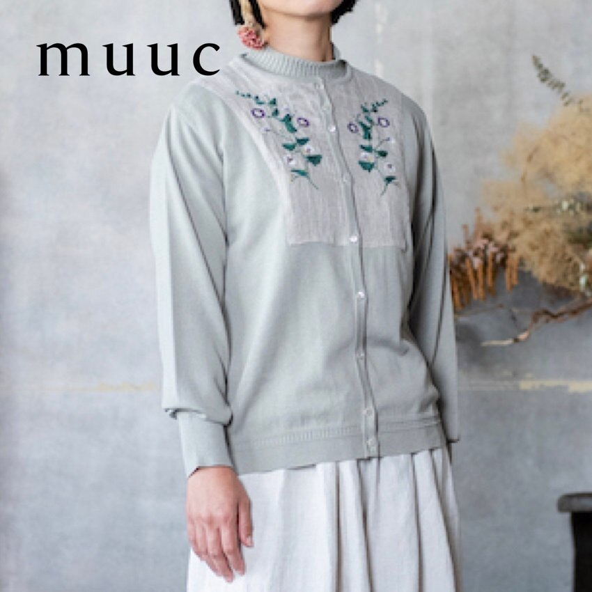 【春の季節の急な肌寒い日にも大活躍!!】人の手の温もりが感じられる刺繍表現が上品な「ヒルガオ刺繍カーディガン」