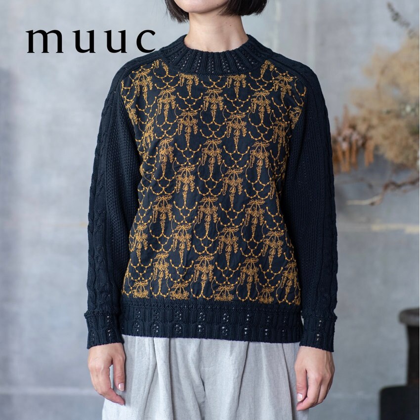 春の装いを美しく演出!! 繊細な刺繍表現が上品な「イラカ刺繍コットンプルオーバ」ドライタッチで着心地も◎