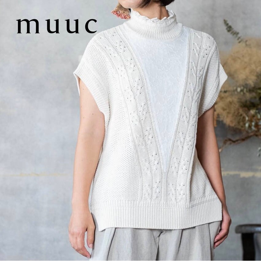 オーバーシルエットでパンツにもスカートにも相性◎【イラカ刺繍コットンベスト】襟元のレース編みが上品でエレガント