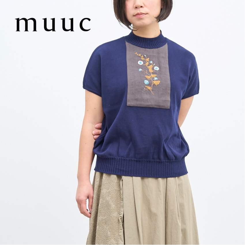 「植物図鑑」をインスピレーションにした繊細で上品な刺繍表現【ヒルガオ刺繍プルオーバー】しなやでやわらかい上質な綿糸を使用