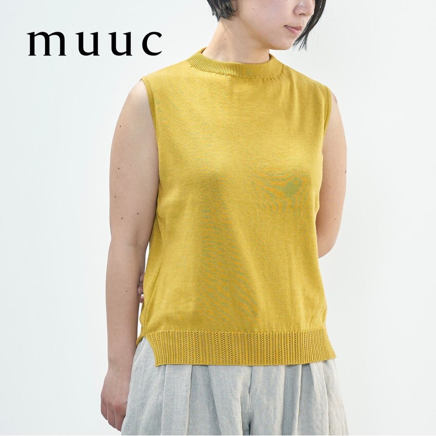 春夏の季節に嬉しい洗えるニット【シルクコットンノースリーブニット】素材のよさが際立つ上品なデザインに仕上げました