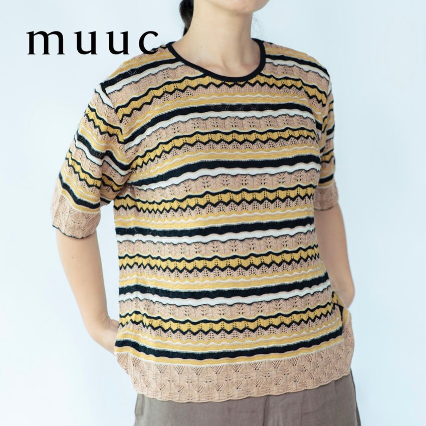 【高品質シルク100％】プルオーバーとカーディガン「アンサンブル」で楽しめるマルチボーダーニット