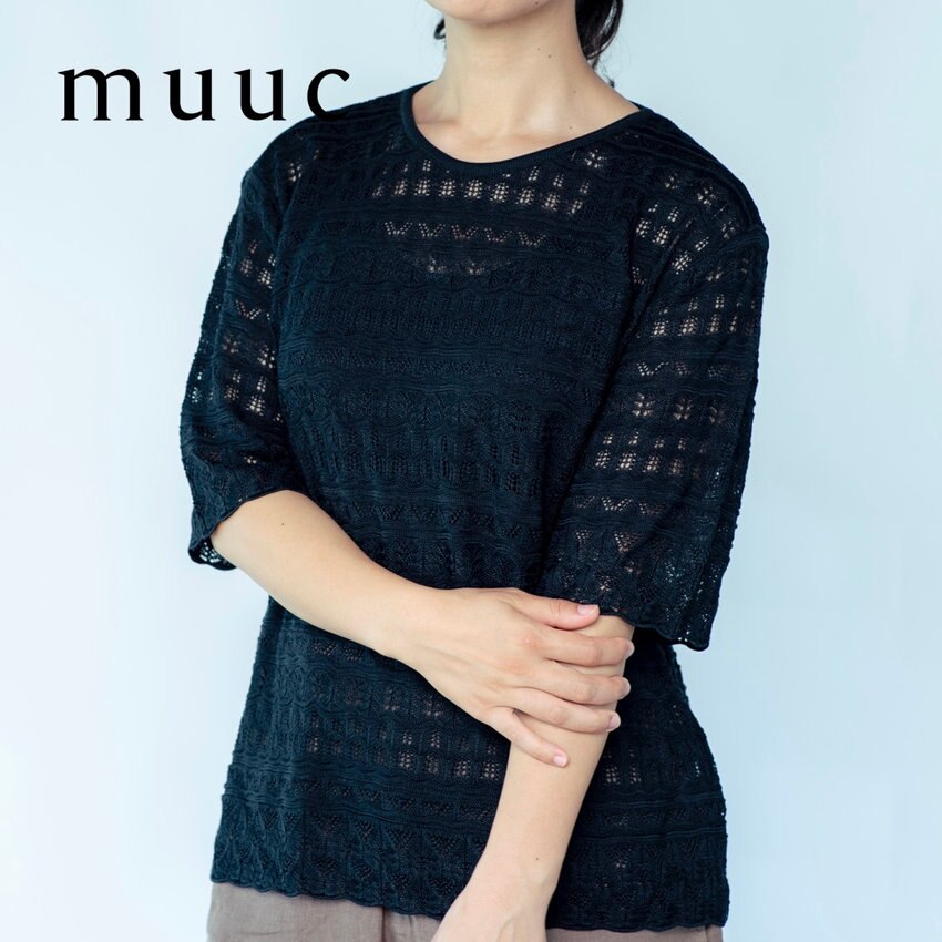 【シルク100％のニットの凄さを味わってください!!】高品質の「艶やかさとしなやかさ」をもつプルオーバー