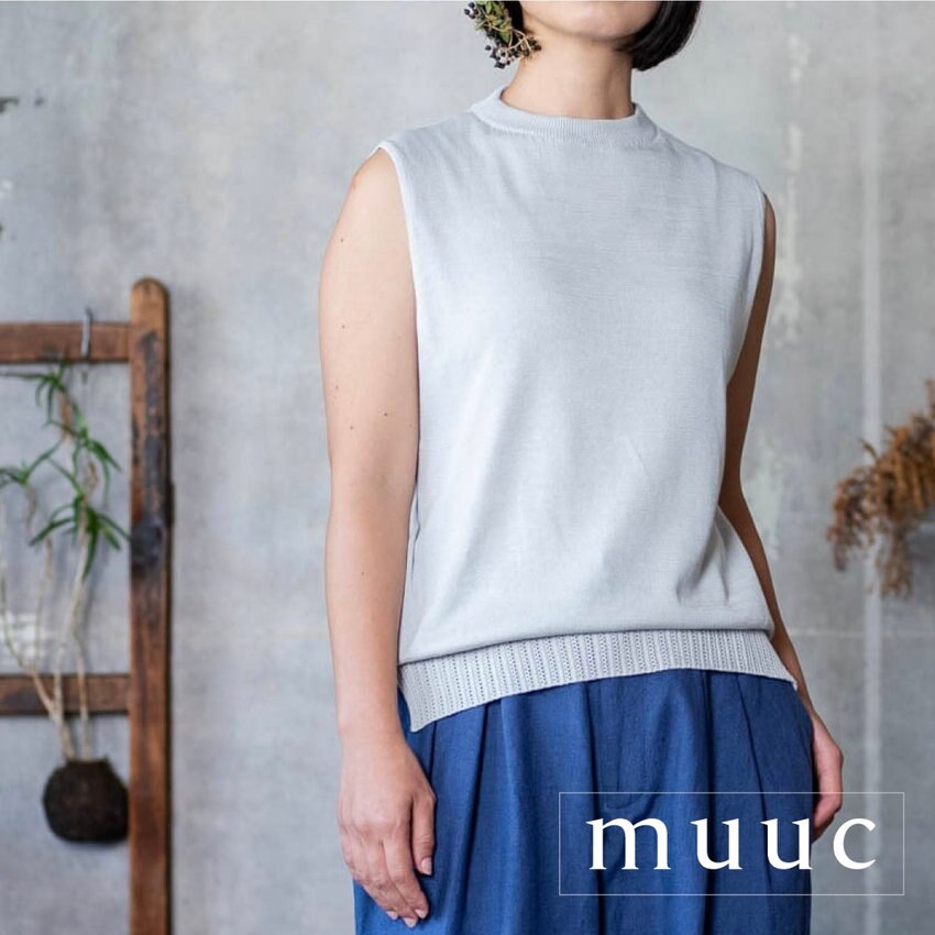 ご家庭でのお洗濯OK!!【シルクコットンノースリーブニット】滑らかな肌触りで敏感肌の方も安心の「天然素材のニット」