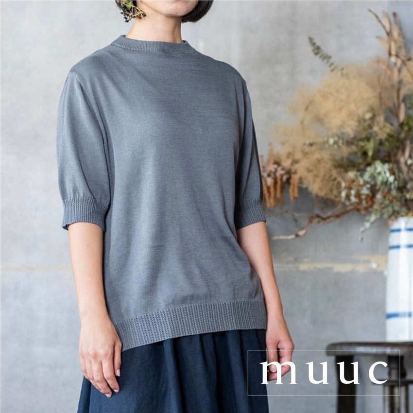 【2023春夏新作コレクション新入荷!!】夏に嬉しい洗えるニット「シルクコットン半袖ニット」シンプルなデザインで着心地も◎