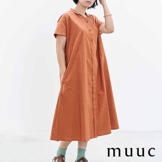 【フレンチスリーブのワンピースドレス】夏を品良く心地良く楽しむなら