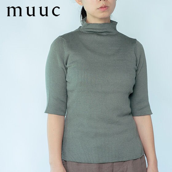 シンプルなのに細部のこだわりが光る【シルクコットンのハイネックプルオーバー】