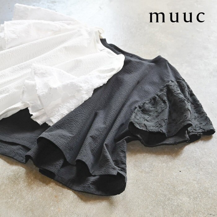 【muuc 夏の装い】肌を出す季節でも体のラインや腕のシルエットを綺麗にカバー