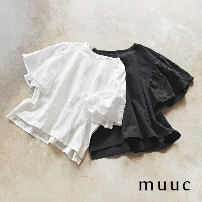 【ぽこぽこサッカー生地で涼しい】繊細で華やかなカットジャカートのフレアー袖ブラウス