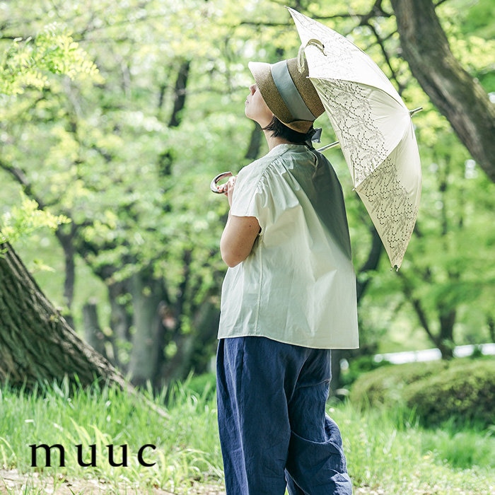 【muuc 夏の装い】シンプルだけどカジュアルになりすぎない、大人の夏コーデ