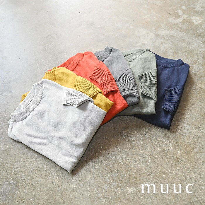 【muuc 夏の装い】Tシャツみたいに素肌の上に着れるシルクコットンシリーズ