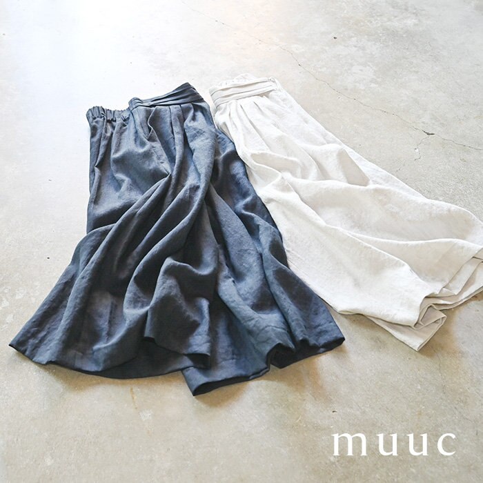 ずっと愛用したい逸品【高品質ベルギーリネン100%】タックデザインワイドパンツ