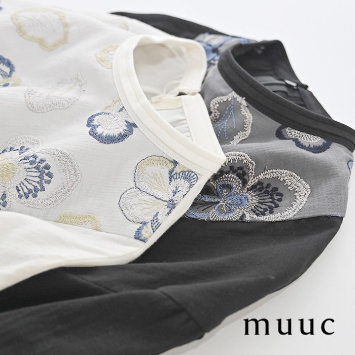 【特別な刺繍】着心地抜群の軽やか上質コットン素材に、華やかなビオラ刺繍を