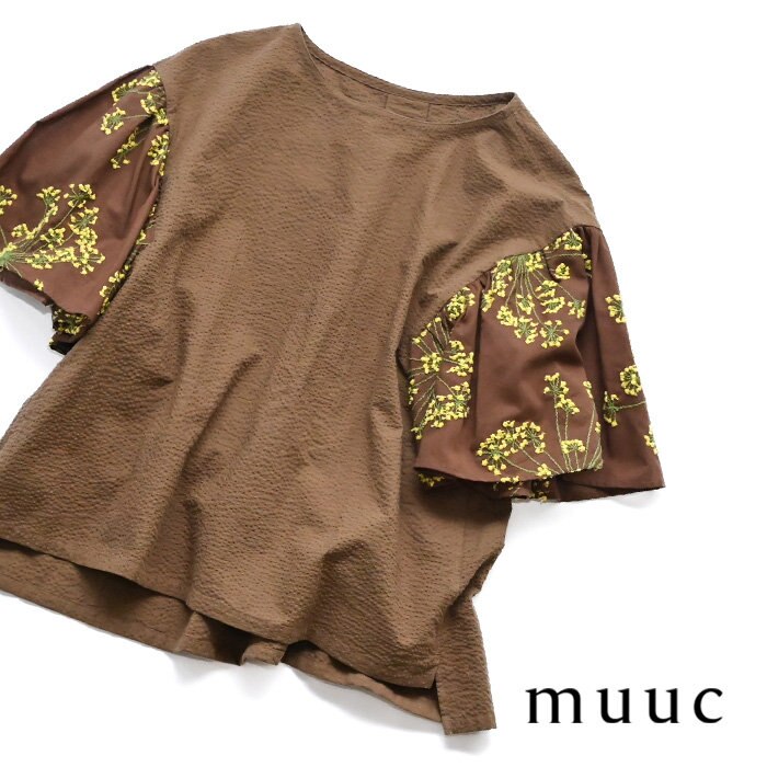 【涼しいサッカー素材に甘めのフレアー袖】デイリーに着られて華やかなフェンネル刺繍プルオーバー