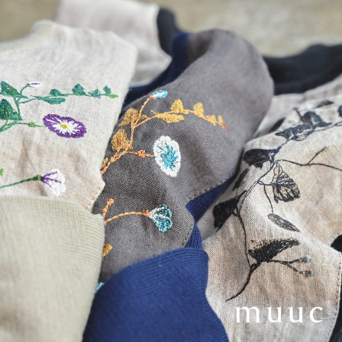 彩り豊かな遊び心と、長く愛せるクラシックなヒルガオ刺繍のハイゲージニット