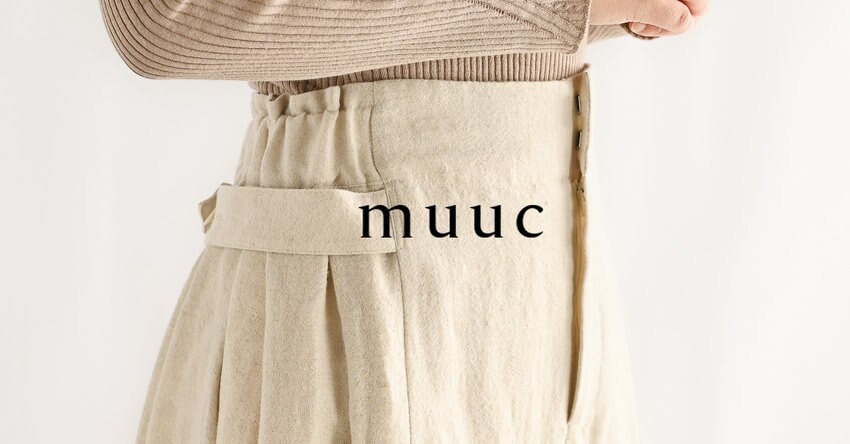 muuc　履き心地が良いボトムスとシューズ