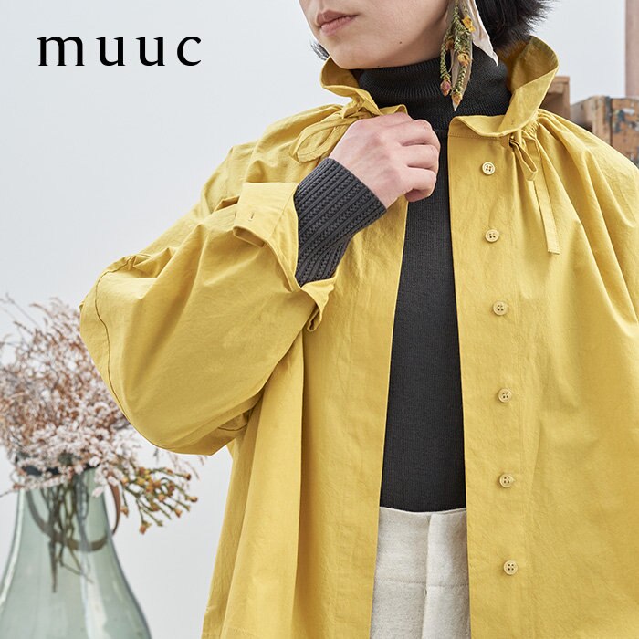 【muuc 新作】上質なコットン素材の新作が続々と入荷！