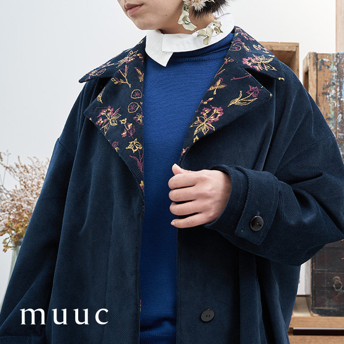 【muuc 新作】ニットやアウターなど秋冬を彩る新作、販売中！