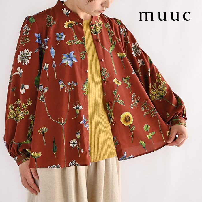 【畑の花モチーフ水彩画プリント】瑞々しい自然の彩りを軽やかに