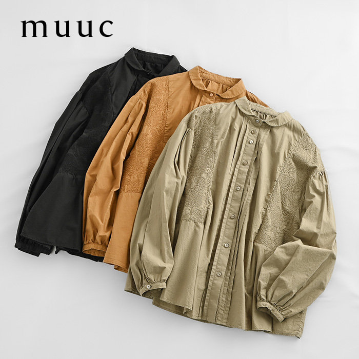 【muuc 特別な刺繍】鮮やかカラーでも、製品染め独特の風合いで優しい印象に