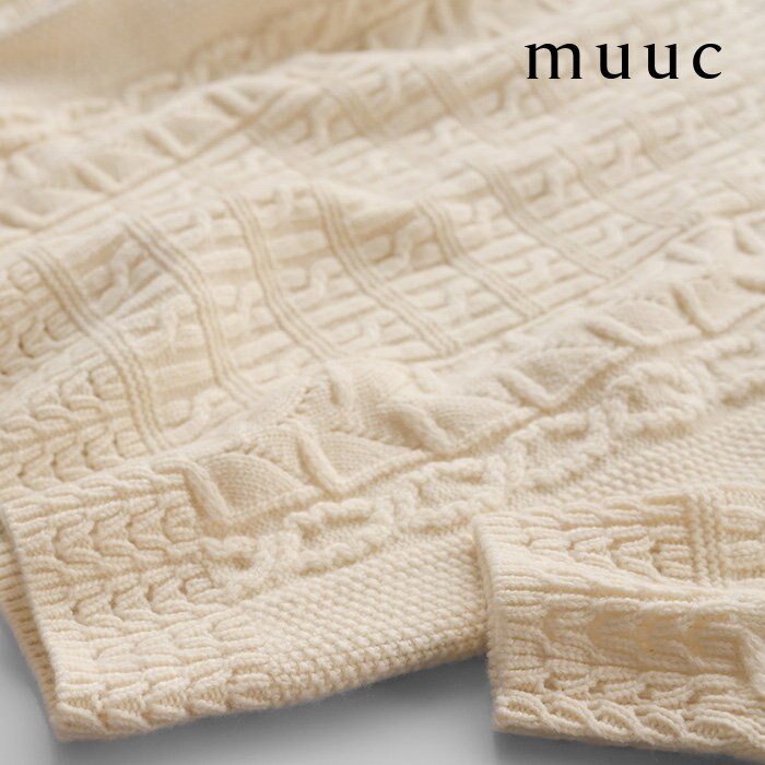 【muuc 至高の上質ニット】サイズもカラーも楽しめてケーブル模様編みが可愛い◎エクストラファインラムウールニット