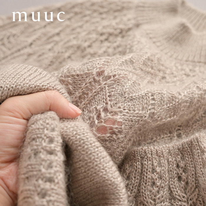 【muuc 至高の上質ニット】雪原の森をイメージした、優しい心地のモヘアシルクニットセーター