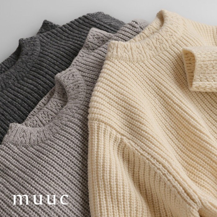 【muuc 至高の上質ニット】社会貢献にも繋がる◎ 国産羊毛を使用したニット