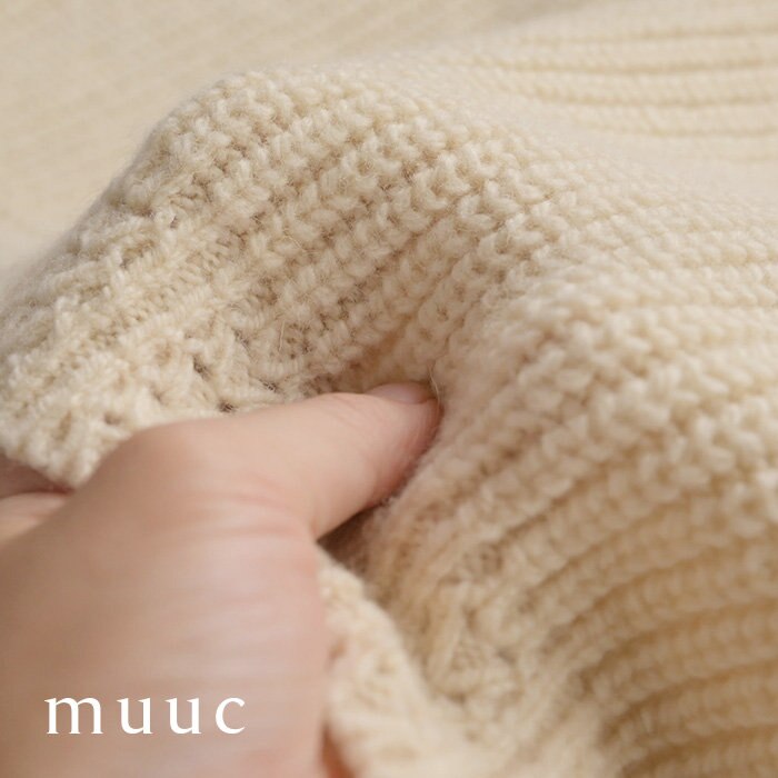 【muuc 至高の上質ニット】社会貢献にも繋がる◎ 国産羊毛を使用したニット