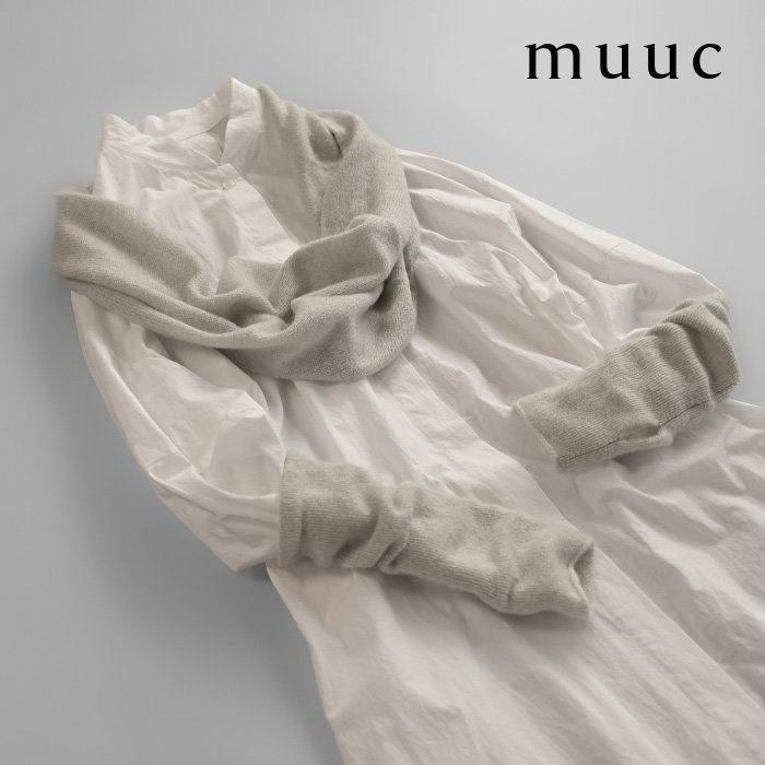 【muuc 上品な彩り】ニットや冬小物と合わせやすい◎　春までずっと着られる装い