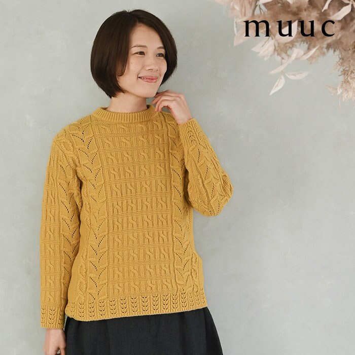 【muuc 至高の上質ニット】どう違う？ ウール・アンゴラモヘア・アルパカ・カシミヤ、素材の特徴をご紹介【前編】