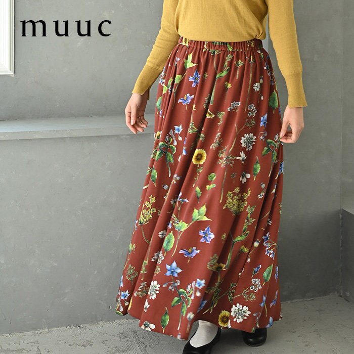 残りわずか！【muuc 花プリント】瑞々しい自然の彩りを軽やかに纏うスカート