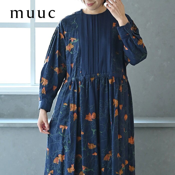 【muuc 特別な刺繍】ウエスト調節やコットン裏地など細やかなこだわりが詰まった、ナスタチウム刺繍のワンピース