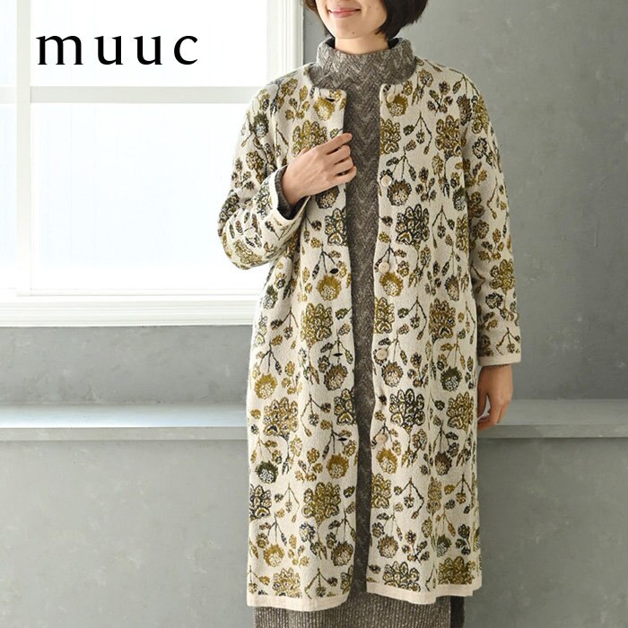 【ご好評により再入荷】ケイトウの花柄が愛らしい、モヘア×シルクの華やかなニットコート