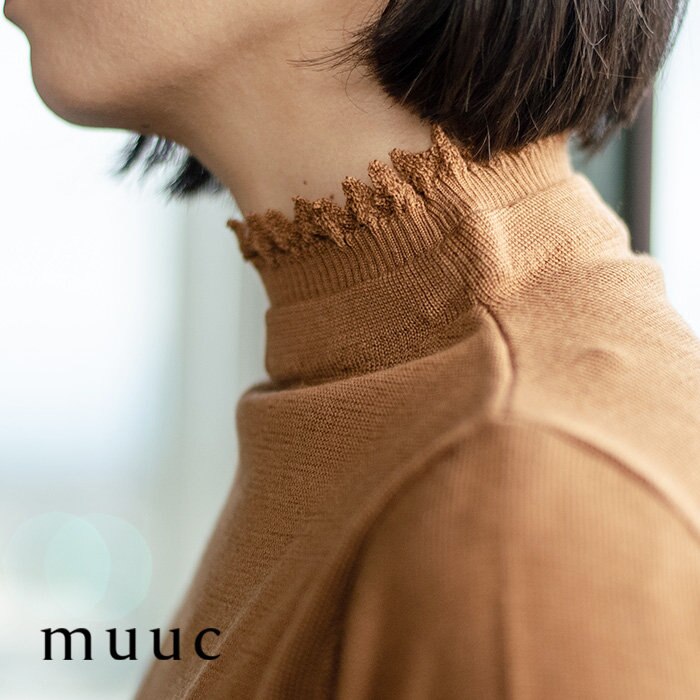 残りわずか！【muuc 洗えるニット】シンプルに見えて一枚でぐんと華やかになる、優しい素材と繊細なディテールにこだわりが詰まった