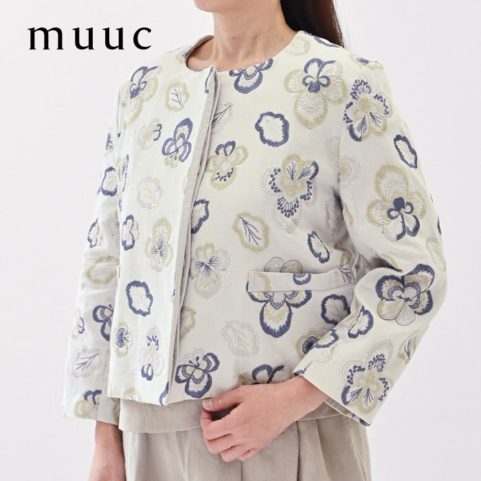 【muuc 特別な刺繍】柔らかなコットン素材に繊細なビオラの花刺繍シリーズ