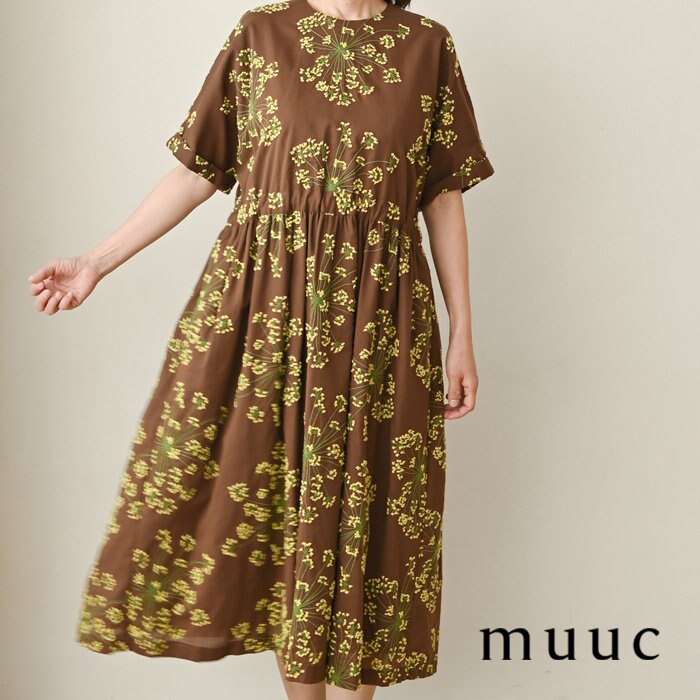 【muuc 春の装い】心躍るフェンネルの花刺繍を全身に纏う、贅沢で華やかなワンピース