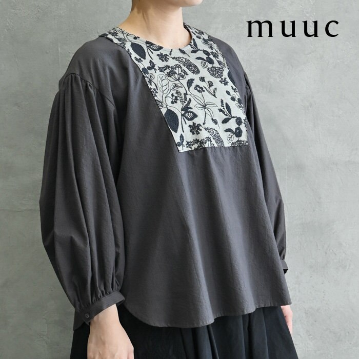 【muuc 特別な刺繍】サッカー生地のふんわり優しい肌触りのノーカラーブラウス