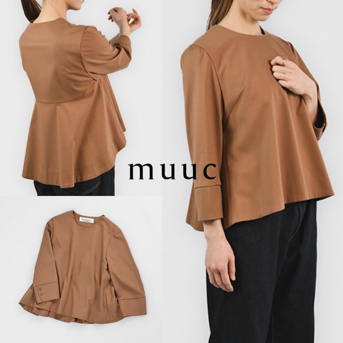 【muuc 春の装い】きちんとオフィスシーンでも、カジュアルなスタイリングでも活躍する、ストレッチ素材のブラウス