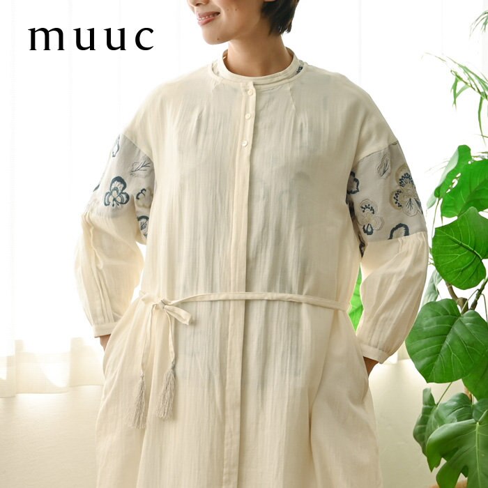 【muuc 春の装い】心地良い軽やか上質コットン素材に華やかビオラの花刺繍の羽織りワンピース